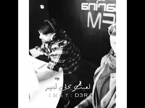 انا بحظي غلطان