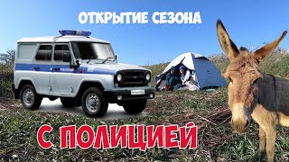 На Велософов вызвали полицию. Открытие велосезона