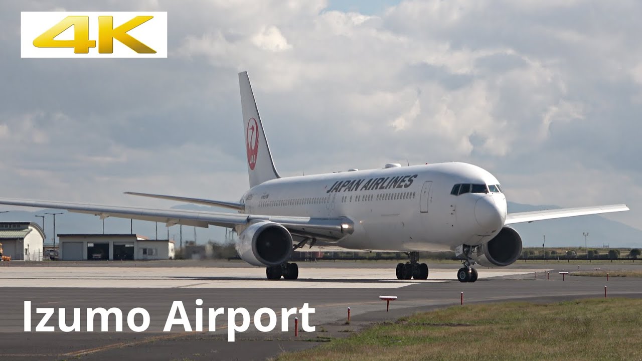 出雲縁結び空港 地方空港の朝 Izumo Airport 22年4月2日 Youtube