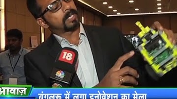 CNBC Awaaz entrepreneurs with Co-Founder Anto Jerlin, QtPi Robotics