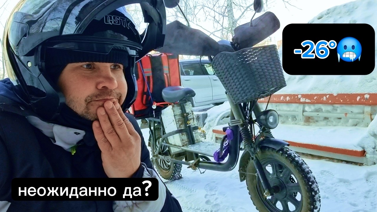 Машины больше нет. Обломыч - тру курьер. Коплю на самсунг снова