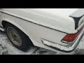 w123 DRAFT выхлоп