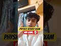 Physics Board Exam 2026 End Game | Hsc Board Exam 2026 | Hsc Physics Paper | #physics #hsc2026 #jee