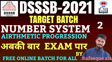 NUMBER SYSTEM FOR DSSSB EXAM||MATHS FOR DSSSB, PRT, UPTET, CTET,REET,HTET KVS, NVS,ALL,TEACHING EXAM