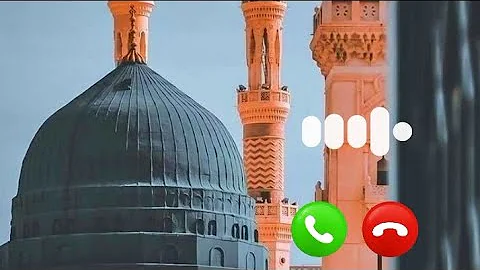 Wo Mera Nabi Mera Nabi Hai Ringtone || New Naat Ringtone || Islamic Ringtone || Trending ringtone