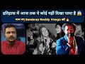 Abrar Haque और JAMAL KUDU Song का Real Meaning 😱 Sandeep Reddy Vanga ने Animal में जो दिखाया है