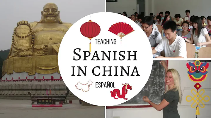 Teaching Spanish Español in China Jinan Shandong PRC Changqing - DayDayNews