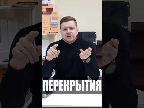 Часть 3. Техническая часть проекта #shorts