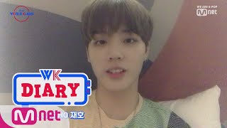 [비하인드] 재호(JAE HO) WK Diary in KCON 2019 LA TO BE WORLD KLASS(월드 클래스) 0화