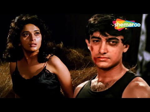 माधुरी दीक्षित और आमिर खान की सबसे बड़ी सुपरहिट हिंदी मूवी - BLOCLBUSTER HINDI MOVIE DIL