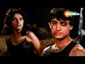 माधुरी दीक्षित और आमिर खान की सबसे बड़ी सुपरहिट हिंदी मूवी - BLOCLBUSTER HINDI MOVIE DIL