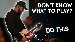 What to play when the song doesn't have guitar parts