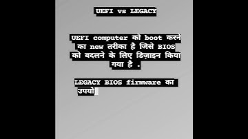 UEFI VS LEGACY