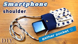 大きめサイズのスマホショルダー【ギャザーポケット付き】- カード用内ポケット/調節可能ショルダー紐/バネホック - How to make.