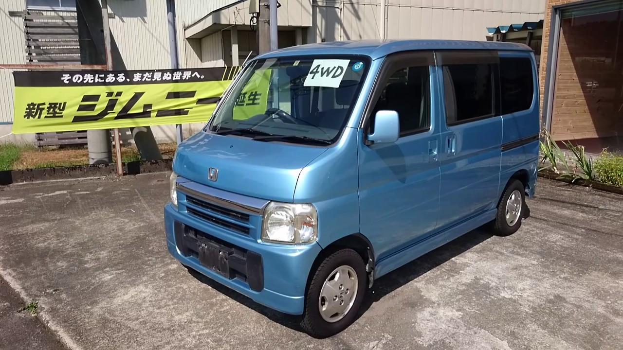 最新 バモス 新古 車 無料の壁紙画像のベストセレクションhdr 最新 バモス 新古 車 無料の壁紙画像のベストセレクションhdr