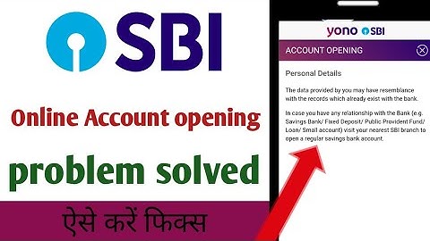 The data provided by you may have resemblance with the records which already exist with the bank