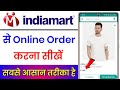 Indiamart se shopping kaise kare  indiamart se order kaise kare  how to order from indiamart