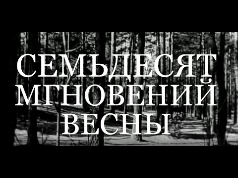 Поздравление папе и дедушке на юбилей 70 лет. Слайд-шоу на заказ.