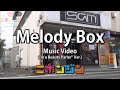 ニホンジン『Melody Box』Music Video(”In a Beauty Parlor”Ver.)