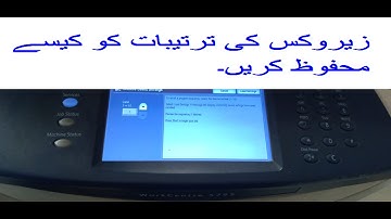 save settings xerox machine