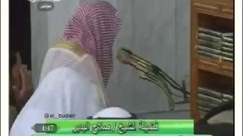 تلاوة جميله وخاشعة للشيخ صلاح البدير من سورة الزمر