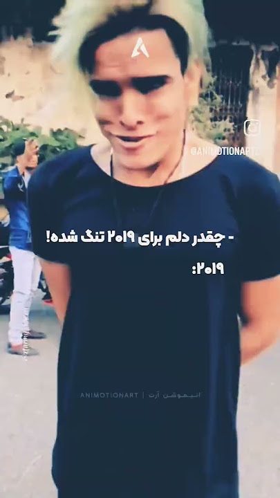 ORHEYN - lai lai lai (Nippandab Remix) || ghost rider Version