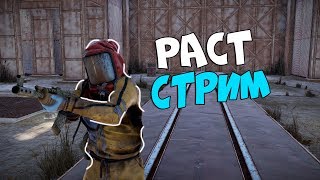 ОТКРЫТИЕ СЕРВЕРА!!! Пытаемся выжить на суровой классике. CheZee