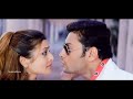 Band Bajiye Rani Sajiye- Premi No.1 -Bengali Movies HD Video Song 2021