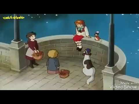 دروب ريمي الحلقة التاسعة عشر 19 كاملة 