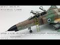 FULL VIDEO BUILD Tamiya 1/32 IDF/AF F-4 Kurnass 2000