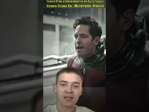 @KYRZA #shorts #bachan #фильм #film #kurza #сериал #мстители #bollywood #hindi #avengers