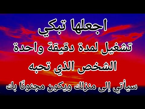 لا تتفاجأ إذا قابلت توأم روحك بعد الاستماع إلى آية الرقية القوية رسائل يوسف