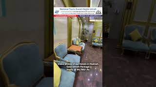 Gold Umrah Package Hotel in Makkah π, Food & Room, Starts @ 99,786/- Rs