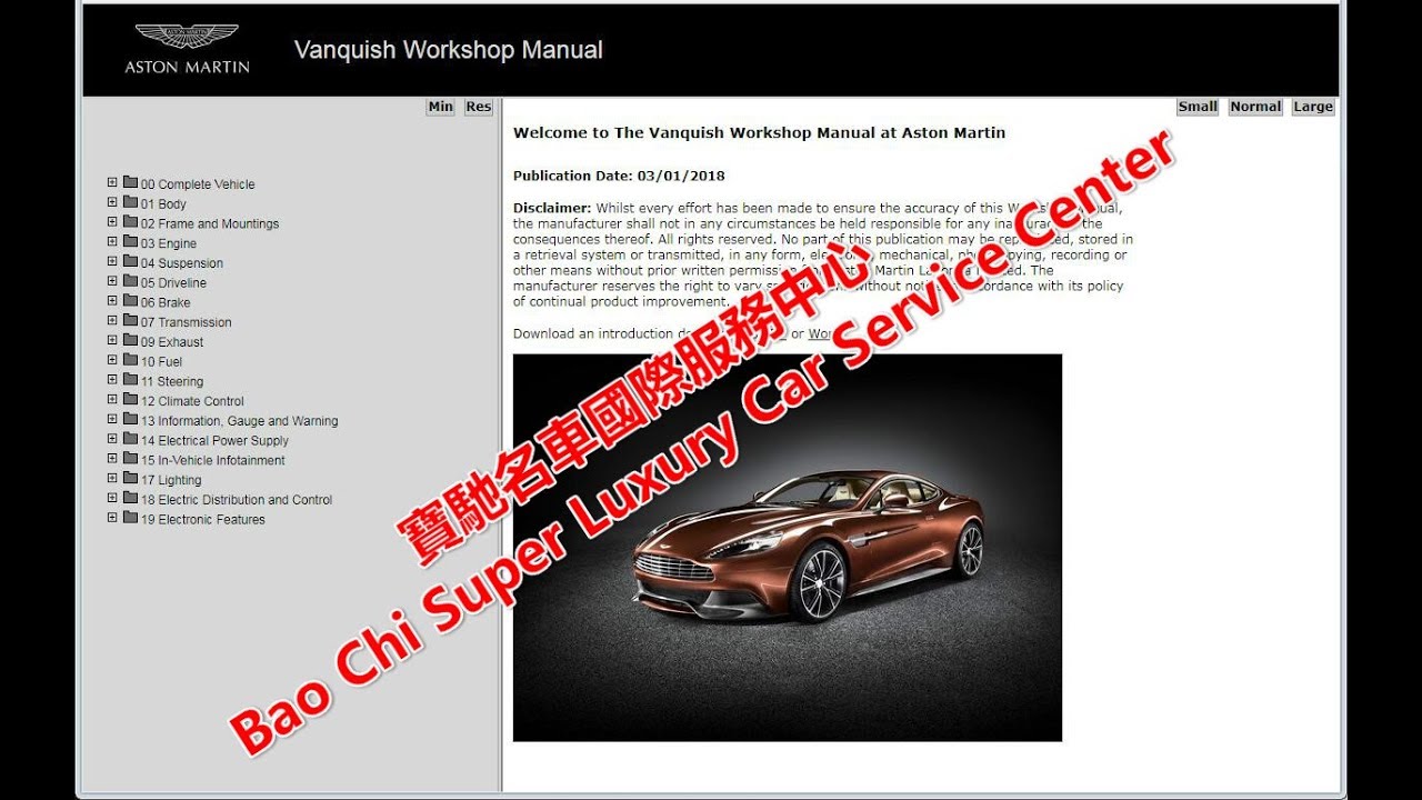 Aston Martin Vanquish Vantage Workshop Manual  Repair