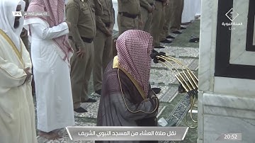 تلاوة بديييعة جدا من سورة الأحزاب للشيخ خالد المهنا | عشاء الخميس ٣ رمضان ١٤٤٢ هـ