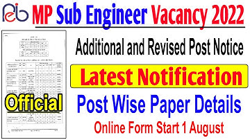 mp sub engineer vacancy 2022 update | Post Wise Paper Details | Additional and Revised Post Notice