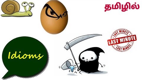 Idioms or Idiomatic expressions explanation in Tamil | 8 STD English syllabus |  @Rathiya_Innovation