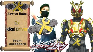 Cara membuat Dx Kikai Driver Kamen Rider Kikai dari Kardus Dxキカイドライバー仮面ライダーキカイ