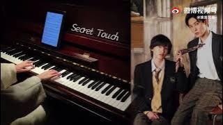 Secret Touch by Snowman piano cover .
