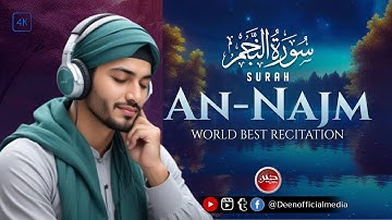 𝐐𝐮𝐫𝐚𝐧/𝐒𝐮𝐫𝐚𝐡 𝐀𝐍 𝐍𝐀𝐉𝐌 سورة النجم | 𝐎𝐦𝐚𝐫 𝐇𝐢𝐬𝐡𝐚𝐦 𝐀𝐥 𝐀𝐫𝐚𝐛𝐢 | 𝐑𝐞𝐥𝐚𝐱𝐢𝐧𝐠 & 𝐒𝐭𝐮𝐧𝐧𝐢𝐧𝐠 𝐕𝐨𝐢𝐜𝐞 | 𝕯𝖊𝖊𝖓