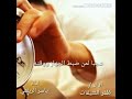 اللهم لا عيش إلا عيش الآخرة