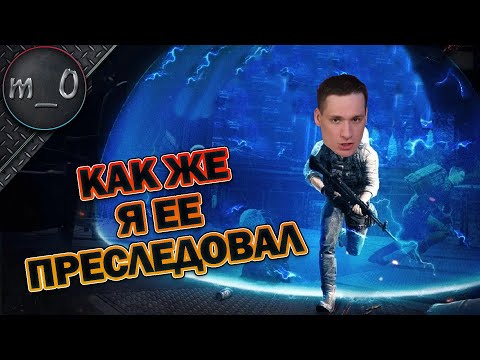 Видео: Как же я ее преследовал / Финалочка на тоненького / BEST PUBG