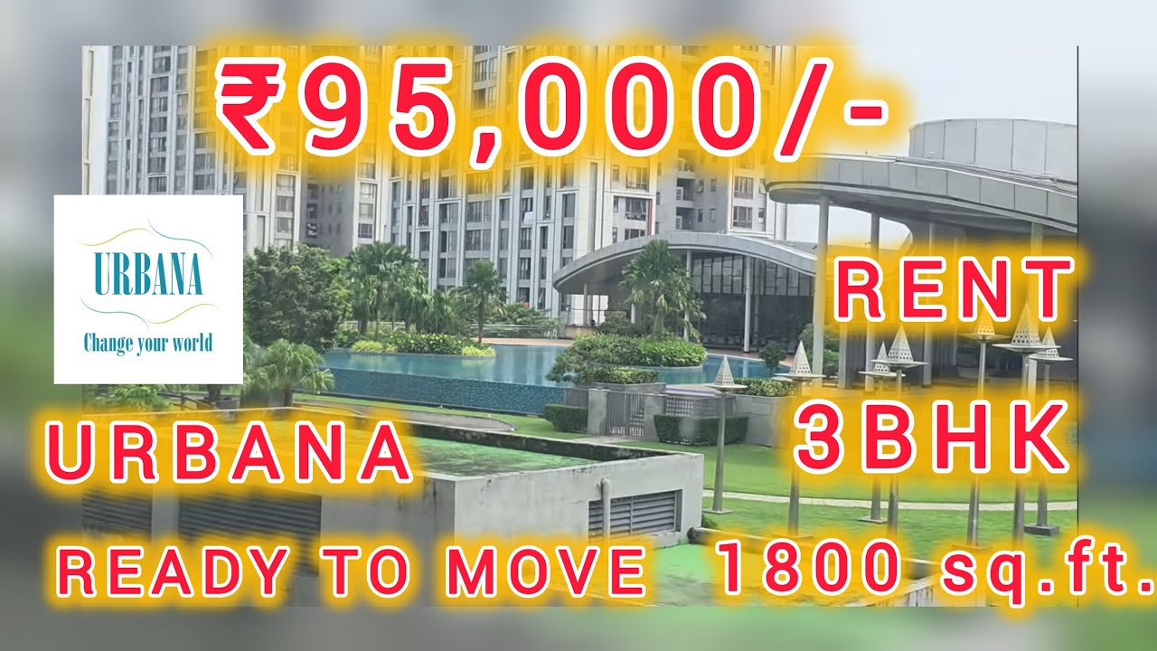 Урбана | Аренда | 3 спальни | Элитный комплекс | EMBypass | Немедленное заселение | 📞 91 9836527860