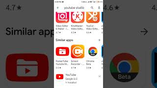 how to install you tube studio screenshot 1