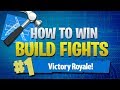 HOW TO WIN | How To Win Build Fights (Fortnite Battle Royale)