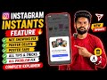 Instagram Instants Feature Tamil 🔥 Not Showing Fix | Delete, Save & Full Explained