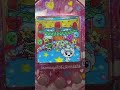 たまごっちクリスマス たまごっちクリスマス