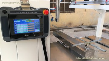 Five Axis Automatic Painting Machine Operation Video