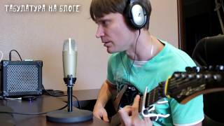 На дне АККОРДЫ Мот (блог PRO гитару) На дне АККОРДЫ Мот (блог PRO гитару)