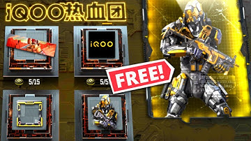 HOW TO GET FREE EPIC REAPER  SKIN? iQOO COLLABORATION x COD MOBILE — CHINA SERVER